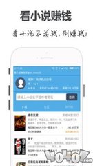 pg电子app送体验金